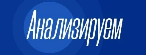 Яндекс Финтех выпускает обеспеченные облигации