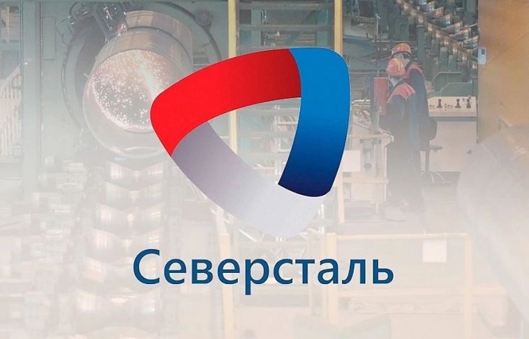 🛠 $CHMF — Северсталь, наступают тяжелые времена