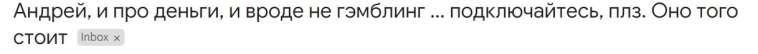 Разобрал 178 питч-деков со своего email и нашел топ ошибок фаундеров (угадайте, в кого я инвестировал)