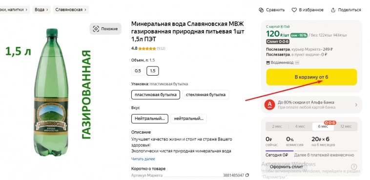 5 ключевых моих ошибок на маркетплейсах, которые обошлись мне в 348 000 рублей