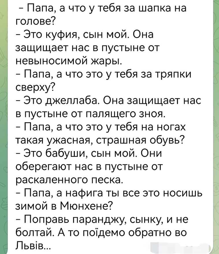 дело было вечером и делать "было нечего". супер воскресенье по количеству "завирусившего" контента в пабликах