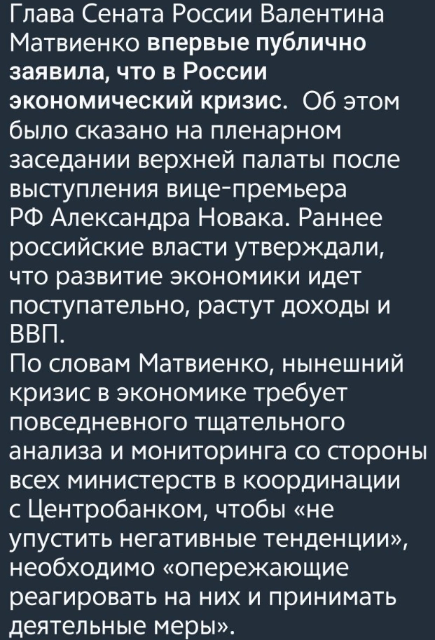 Немного концептуальных мыслей на фоне радости толпы зулусов звонку двух империалистов...