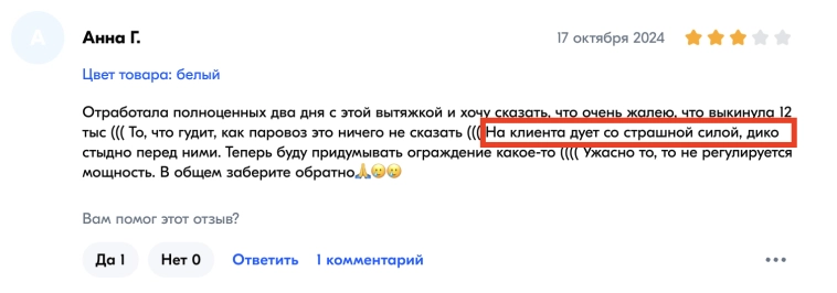 Грызть или точить - вот в чем вопрос: как я на маникюре 39 млн в год на маркетплейсах зарабатываю