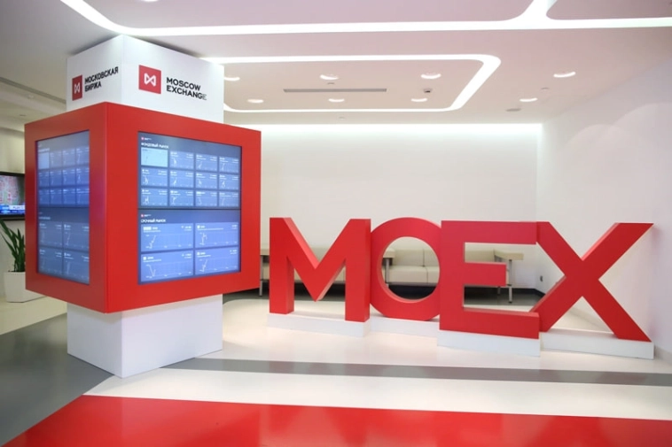 Мосбиржа — спящий гигант, который вот-вот рванёт! 🚀 #MOEX