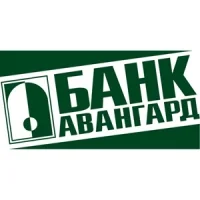 Авангард логотип