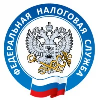 Лого компании Налогообложение на рынке ценных бумаг