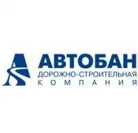 Логотип Автобан