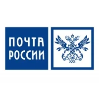 Логотип Почта России