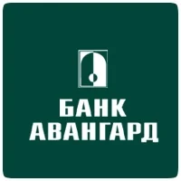 АВАНГАРД логотип