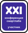 Конференция инвесторов и трейдеров: через 2 дня сбор, через 3 дня сама конференция