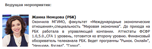 Мой ЕВРО-ЛОСЬ и чего я с ним буду делать. Среднесрочный взгляд на евро, доллар и рубль, а также немного мыслей и по рынку.