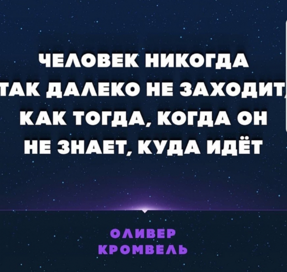 Хорошее правило актуально во всех сферах.