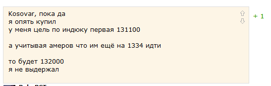 Как то быстро пошли в завал... не дали подумать о шорте )