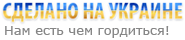 На Украине производство грузовых вагонов рухнуло на 85%