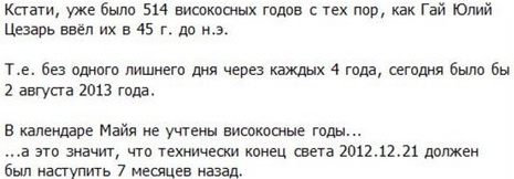 Основная причина безоткатного роста рынков.