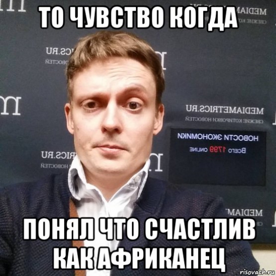 по мотивам недавнего вопроса...