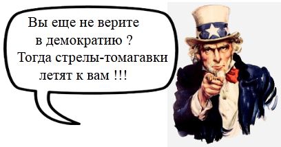 Самостоятельная эмиссия рублей и отказ ЦБ РФ от политики «currency board» как выход из под колониального налогообложения - в контексте ретроспективного взгляда Авантюриста.