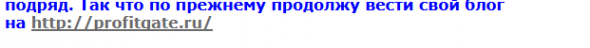 о! Кречетов снова вернулся после третьего ухода НАВСЕГДА!...