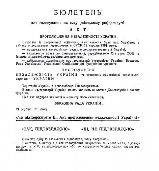 23 года и сейчас. продолжение