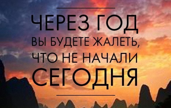 Проект «Разумный инвестор». Запись #10, часть 2: скучные 24%.