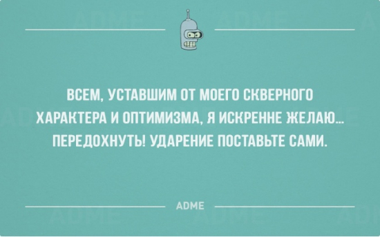 Вкладывайте деньги в российские акции, а не в иностранную валюту