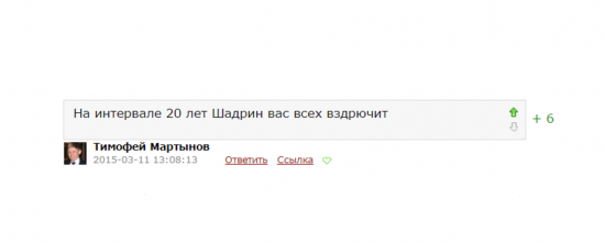 Очередной рекорд. Инвестиции: Опасно? Опасно!