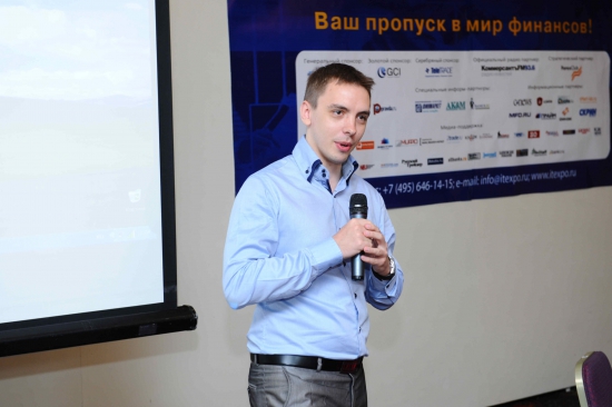 14-я Международная Биржевая Финансовая Выставка  Internet Trading Expo 2012