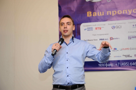 14-я Международная Биржевая Финансовая Выставка  Internet Trading Expo 2012