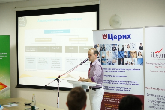 Встречайте ФИЛЬМ XELIUS GROUP Inc. о слёте трейдеров SSH2012