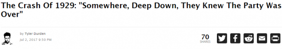 Крах 1929 года: “Где-то глубоко в душе они знали, что вечеринка закончилась”