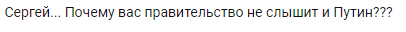 Сергей Михеев. Лучшее что я слышал за последнее время.