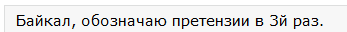 Буря негодования по моему роботу)))