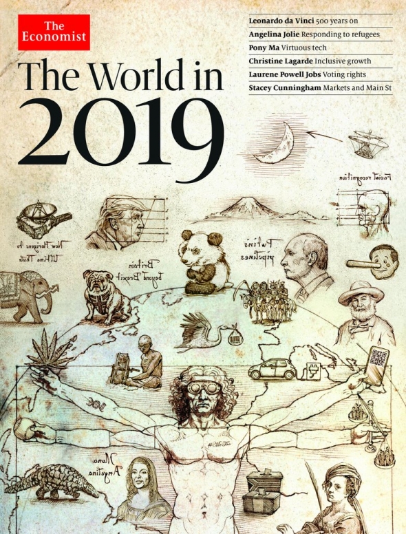 The Economist 2019. Разгадываем)