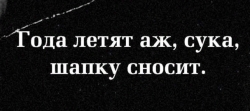 Вы это видели???!!! 2012 год биржевой турнир!!!  Верников, Олейник там)))