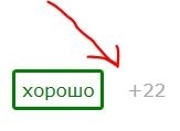 EXANTE ну ВАЩЕЕ ну не красиво с вашей стороны так делать))) ФУ.