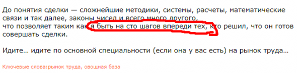 Воскресное))) Севан17 ну хватит уже.