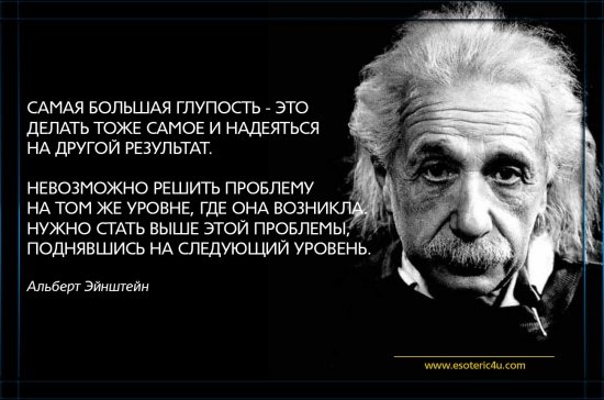 Кого я возьму в ученики. Шортящим Сбер.