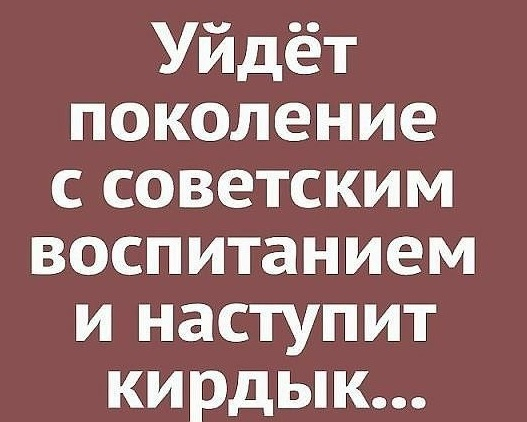 Подарок от НКНХ ап - 322 кг. сахарного песка ( пост 20)