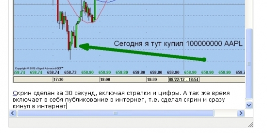 Программы для записи видео с экрана.