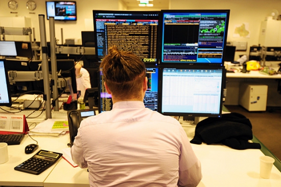 Trading floor Aton