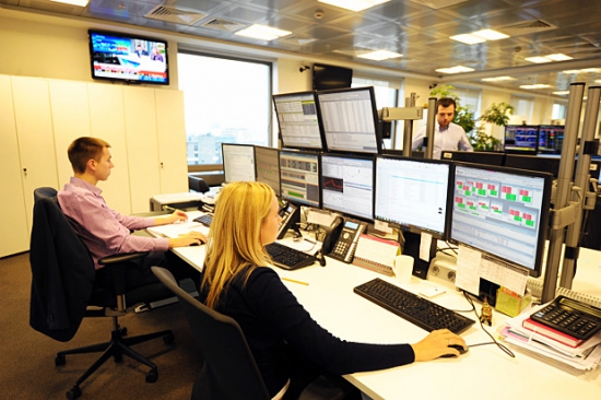 Trading floor Aton