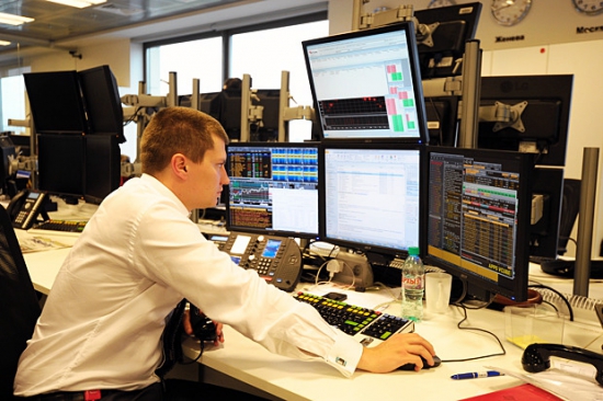 Trading floor Aton