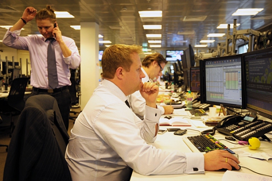 Trading floor Aton