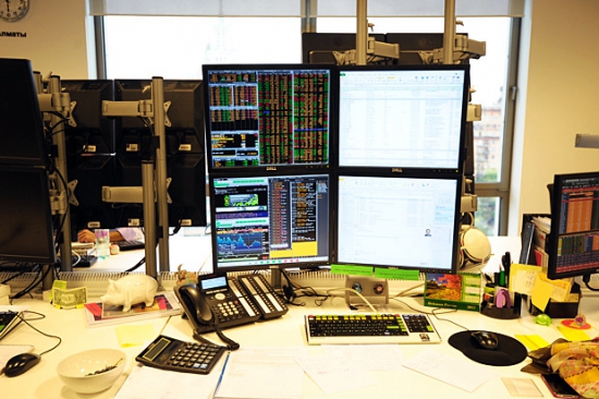 Trading floor Aton