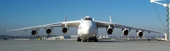 ан - 225