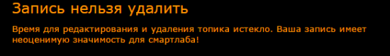 догнать и перегнать Цукерберга