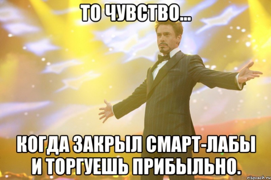 "Ничего лишнего"