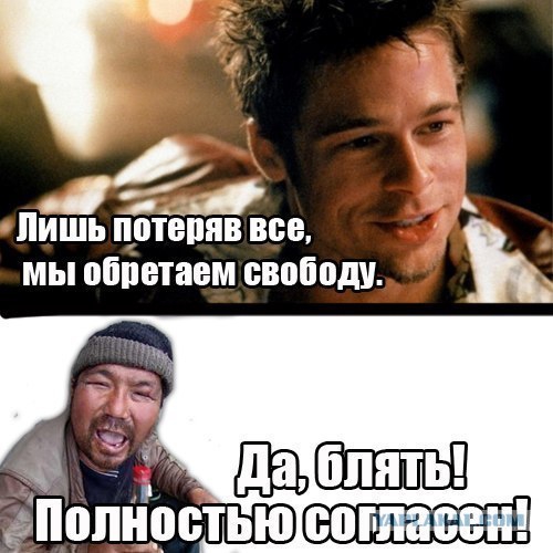 Николай Маржин)