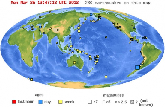 А в Чили между тем землетрясение... (7.1 балла)