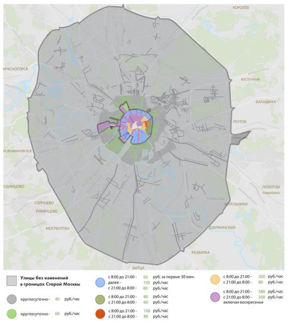 Новые условия парковки в Москве с 15 декабря 2018 г.